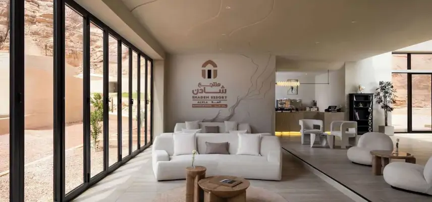 Shaden Resort image